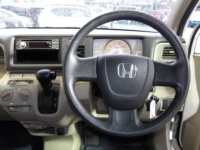 ライフ Ｇ　車検２年付き　走行６，７７６ｋｍ　キーレスリモコン　電動格納ドアミラー（14枚目）