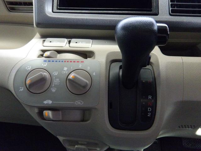 ライフ Ｇ　車検２年付き　走行６，７７６ｋｍ　キーレスリモコン　電動格納ドアミラー（15枚目）