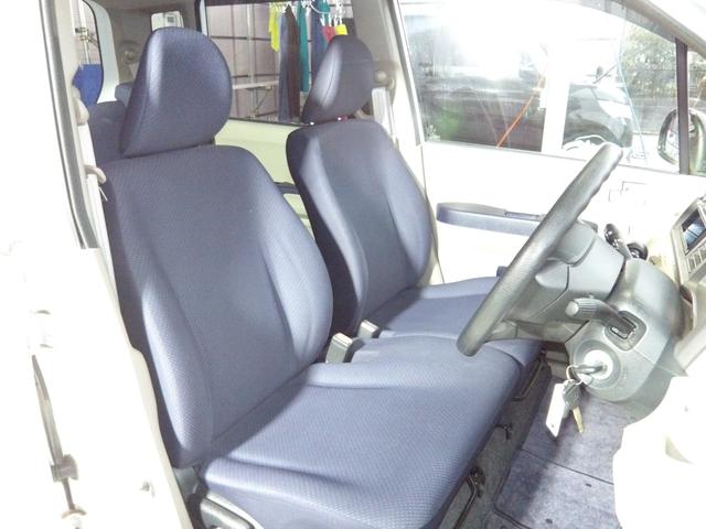 ライフ Ｇ　車検２年付き　走行６，７７６ｋｍ　キーレスリモコン　電動格納ドアミラー（19枚目）