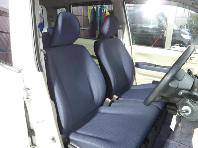 ライフ Ｇ　車検２年付き　走行６，７７６ｋｍ　キーレスリモコン　電動格納ドアミラー（20枚目）