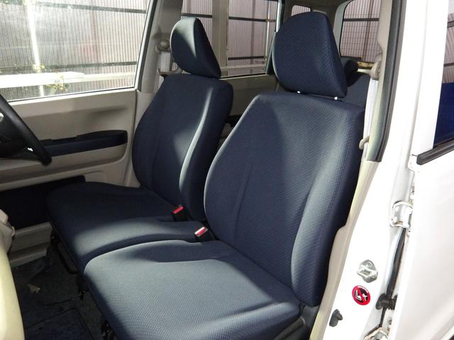 ライフ Ｇ　車検２年付き　走行６，７７６ｋｍ　キーレスリモコン　電動格納ドアミラー（22枚目）