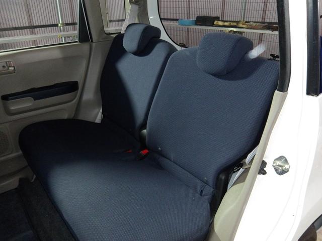 ライフ Ｇ　車検２年付き　走行６，７７６ｋｍ　キーレスリモコン　電動格納ドアミラー（23枚目）