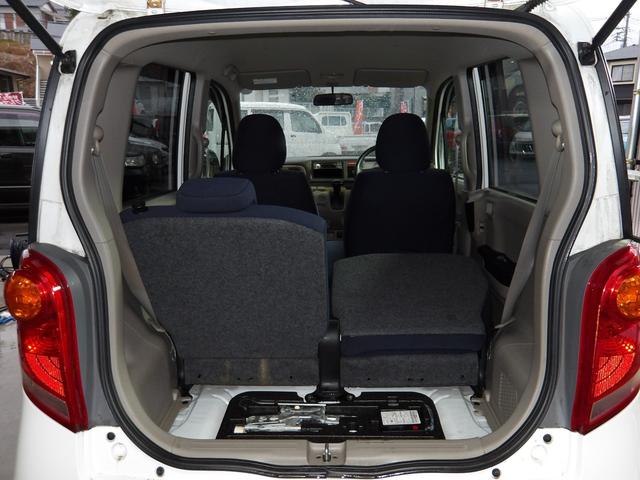 ライフ Ｇ　車検２年付き　走行６，７７６ｋｍ　キーレスリモコン　電動格納ドアミラー（25枚目）