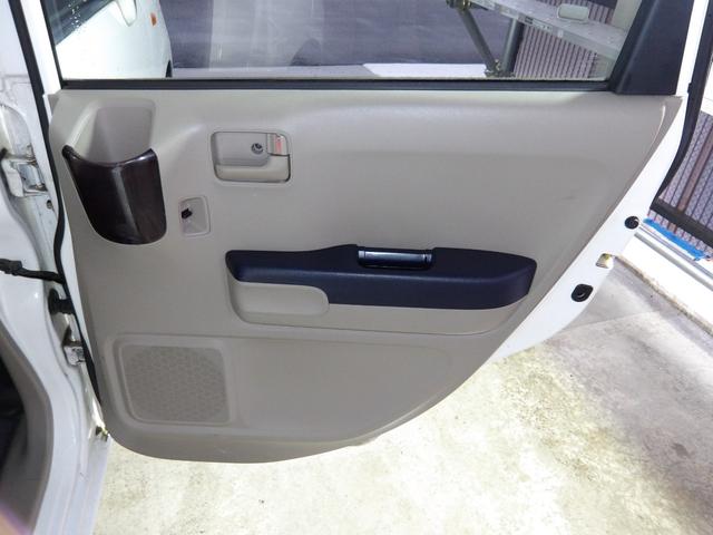 ライフ Ｇ　車検２年付き　走行６，７７６ｋｍ　キーレスリモコン　電動格納ドアミラー（28枚目）