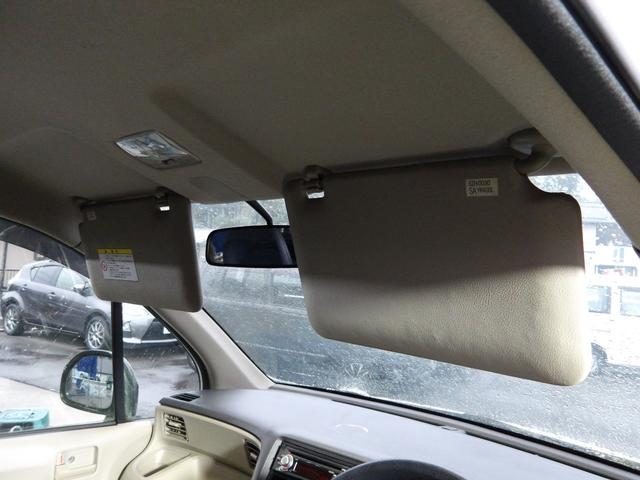 ライフ Ｇ　車検２年付き　走行６，７７６ｋｍ　キーレスリモコン　電動格納ドアミラー（33枚目）
