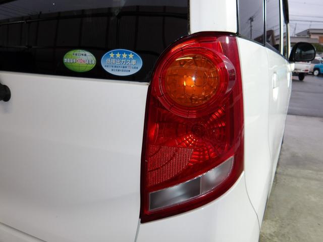 ライフ Ｇ　車検２年付き　走行６，７７６ｋｍ　キーレスリモコン　電動格納ドアミラー（35枚目）