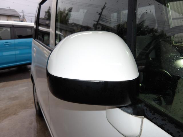 ライフ Ｇ　車検２年付き　走行６，７７６ｋｍ　キーレスリモコン　電動格納ドアミラー（38枚目）