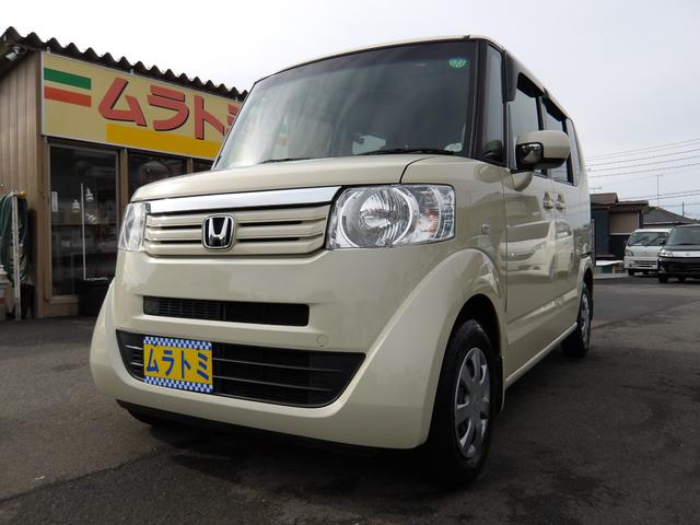 N-BOX G 車検2年付き メモリーナビ 地デジTV バックカメラ 電動スライドドア スマートキー プッシュスタート(4枚目)