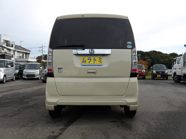 N-BOX G 車検2年付き メモリーナビ 地デジTV バックカメラ 電動スライドドア スマートキー プッシュスタート(9枚目)
