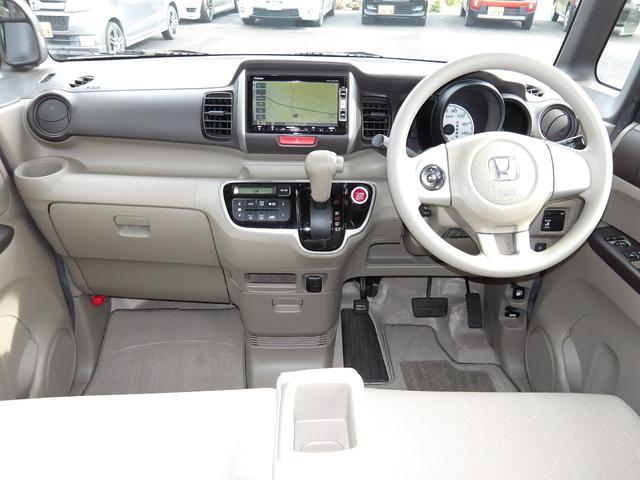N-BOX G 車検2年付き メモリーナビ 地デジTV バックカメラ 電動スライドドア スマートキー プッシュスタート(12枚目)