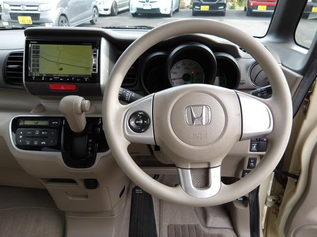 N-BOX G 車検2年付き メモリーナビ 地デジTV バックカメラ 電動スライドドア スマートキー プッシュスタート(13枚目)
