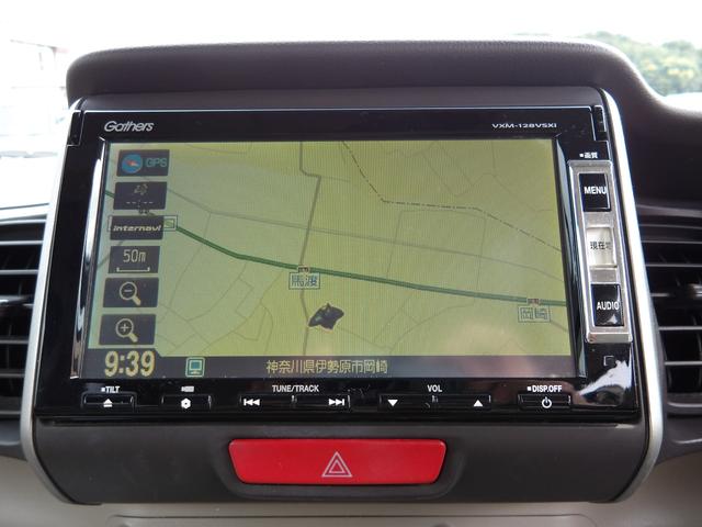 N-BOX G 車検2年付き メモリーナビ 地デジTV バックカメラ 電動スライドドア スマートキー プッシュスタート(14枚目)