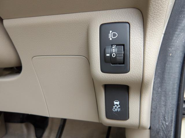 N-BOX G 車検2年付き メモリーナビ 地デジTV バックカメラ 電動スライドドア スマートキー プッシュスタート(19枚目)