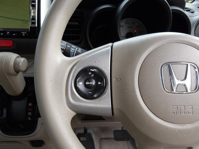 N-BOX G 車検2年付き メモリーナビ 地デジTV バックカメラ 電動スライドドア スマートキー プッシュスタート(20枚目)