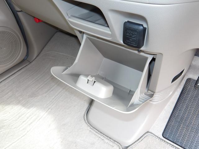 N-BOX G 車検2年付き メモリーナビ 地デジTV バックカメラ 電動スライドドア スマートキー プッシュスタート(21枚目)