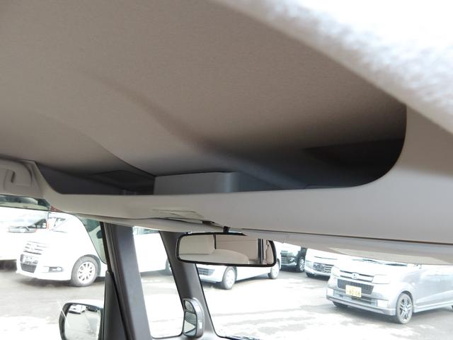 N-BOX G 車検2年付き メモリーナビ 地デジTV バックカメラ 電動スライドドア スマートキー プッシュスタート(23枚目)