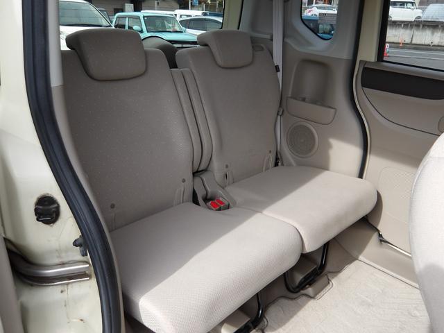 N-BOX G 車検2年付き メモリーナビ 地デジTV バックカメラ 電動スライドドア スマートキー プッシュスタート(25枚目)