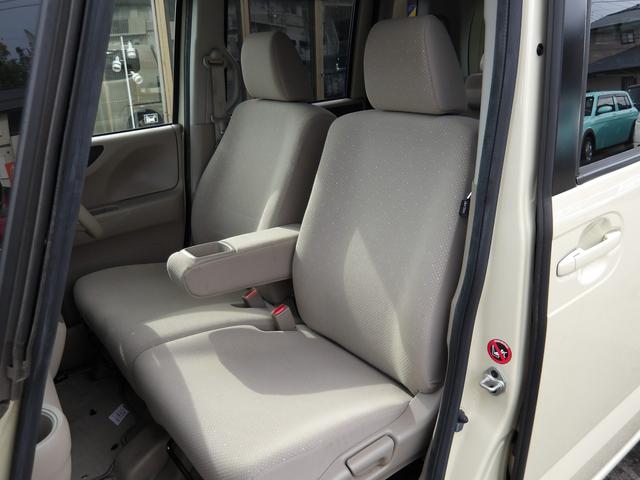 N-BOX G 車検2年付き メモリーナビ 地デジTV バックカメラ 電動スライドドア スマートキー プッシュスタート(26枚目)