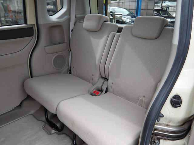 N-BOX G 車検2年付き メモリーナビ 地デジTV バックカメラ 電動スライドドア スマートキー プッシュスタート(27枚目)