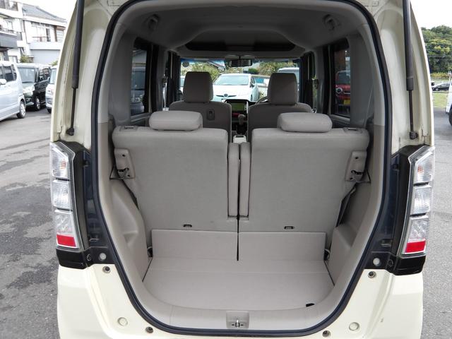 N-BOX G 車検2年付き メモリーナビ 地デジTV バックカメラ 電動スライドドア スマートキー プッシュスタート(28枚目)