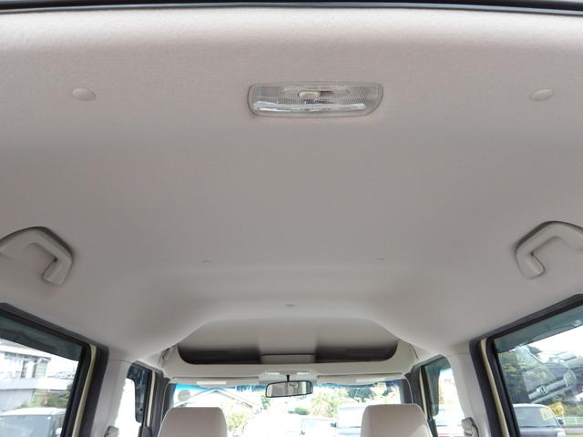 N-BOX G 車検2年付き メモリーナビ 地デジTV バックカメラ 電動スライドドア スマートキー プッシュスタート(31枚目)