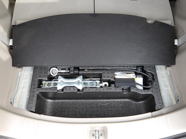 N-BOX G 車検2年付き メモリーナビ 地デジTV バックカメラ 電動スライドドア スマートキー プッシュスタート(32枚目)