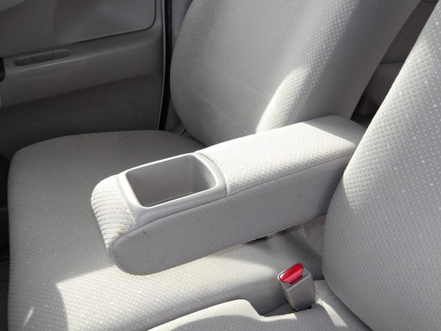 N-BOX G 車検2年付き メモリーナビ 地デジTV バックカメラ 電動スライドドア スマートキー プッシュスタート(34枚目)