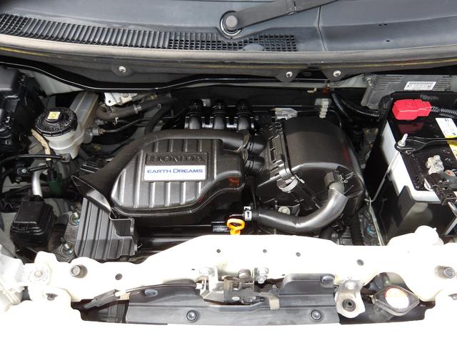 N-BOX G 車検2年付き メモリーナビ 地デジTV バックカメラ 電動スライドドア スマートキー プッシュスタート(36枚目)