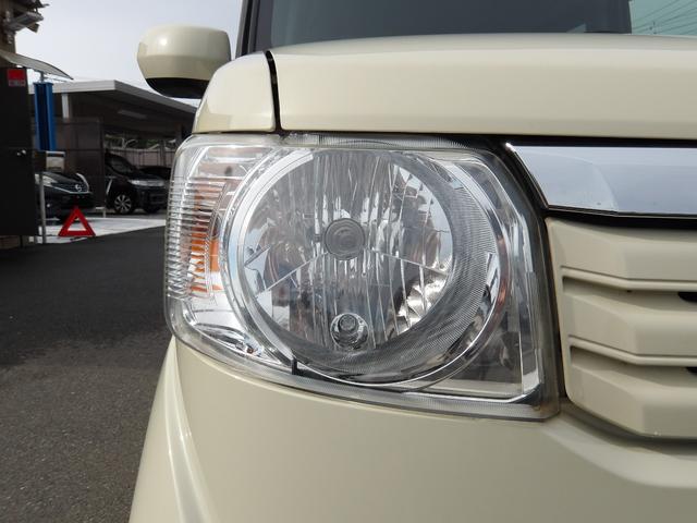 N-BOX G 車検2年付き メモリーナビ 地デジTV バックカメラ 電動スライドドア スマートキー プッシュスタート(39枚目)