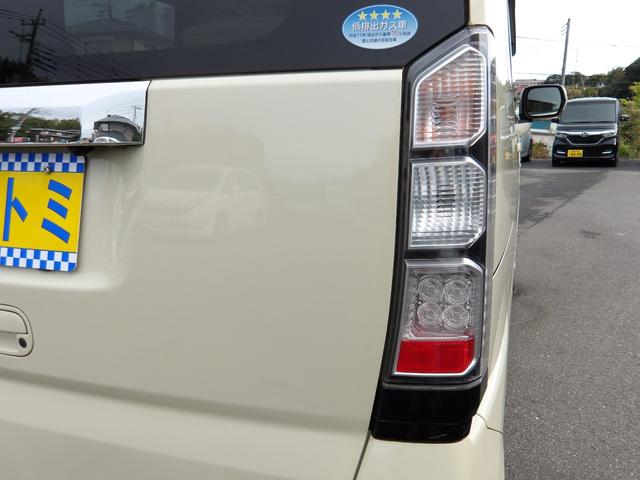 N-BOX G 車検2年付き メモリーナビ 地デジTV バックカメラ 電動スライドドア スマートキー プッシュスタート(42枚目)