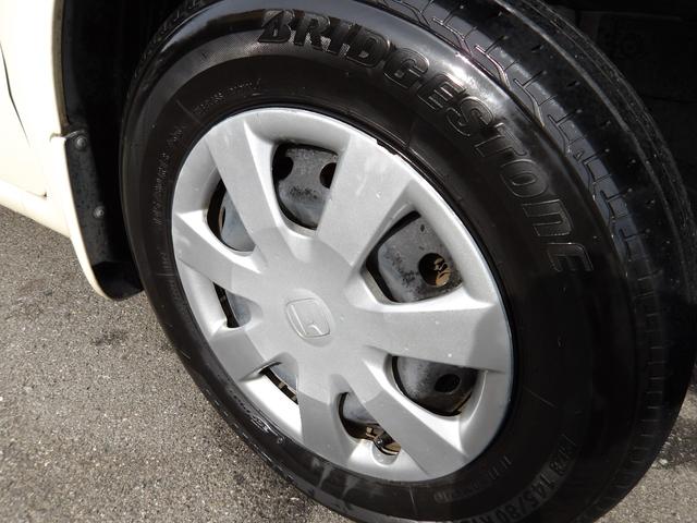 N-BOX G 車検2年付き メモリーナビ 地デジTV バックカメラ 電動スライドドア スマートキー プッシュスタート(53枚目)