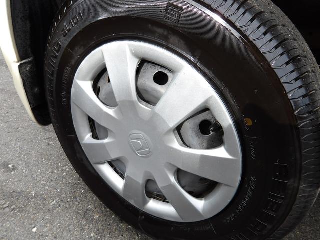 N-BOX G 車検2年付き メモリーナビ 地デジTV バックカメラ 電動スライドドア スマートキー プッシュスタート(54枚目)