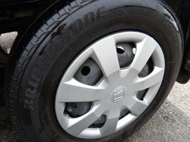 N-BOX G 車検2年付き メモリーナビ 地デジTV バックカメラ 電動スライドドア スマートキー プッシュスタート(55枚目)