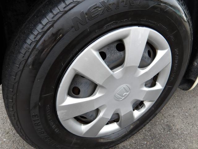 N-BOX G 車検2年付き メモリーナビ 地デジTV バックカメラ 電動スライドドア スマートキー プッシュスタート(56枚目)