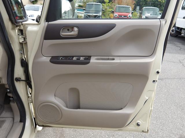 N-BOX G 車検2年付き メモリーナビ 地デジTV バックカメラ 電動スライドドア スマートキー プッシュスタート(57枚目)