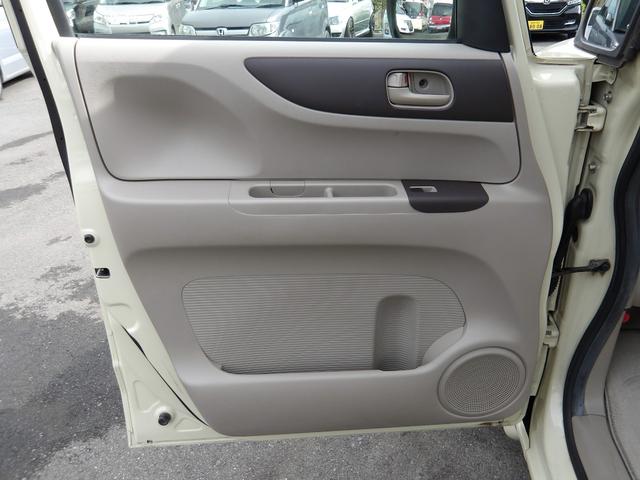 N-BOX G 車検2年付き メモリーナビ 地デジTV バックカメラ 電動スライドドア スマートキー プッシュスタート(58枚目)