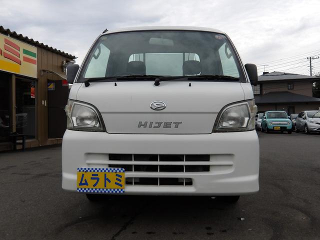 ハイゼットトラック エアコン・パワステ　スペシャル　三方開き　車検２年付き　エアコン　パワステ　社外１２インチアルミホイール（5枚目）
