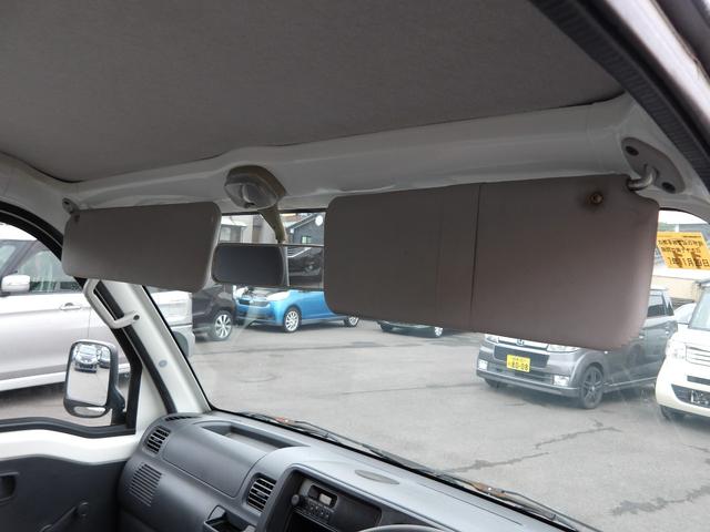 ハイゼットトラック エアコン・パワステ　スペシャル　三方開き　車検２年付き　エアコン　パワステ　社外１２インチアルミホイール（21枚目）