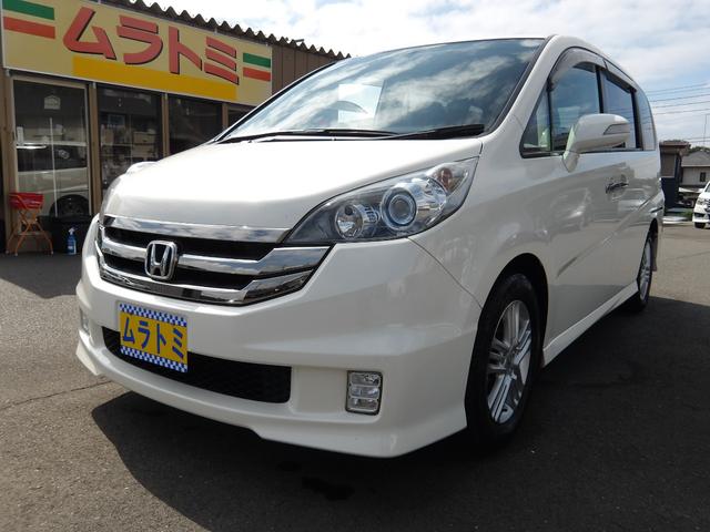 ステップワゴン スパーダＳ　ＨＤＤナビ　スマートスタイルＥＤ　タイミングチェーン　ＨＤＤナビ　バックカメラ　ＥＴＣ　フリップダウンモニター　両側電動スライドドア　スマートキー（4枚目）