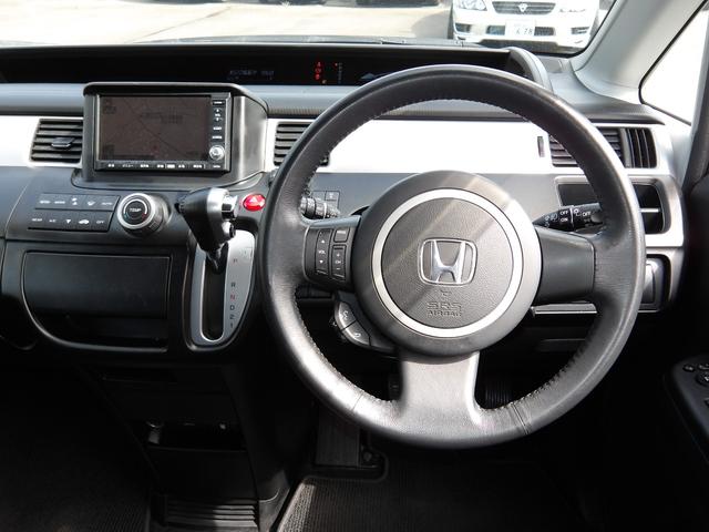 ステップワゴン スパーダＳ　ＨＤＤナビ　スマートスタイルＥＤ　タイミングチェーン　ＨＤＤナビ　バックカメラ　ＥＴＣ　フリップダウンモニター　両側電動スライドドア　スマートキー（12枚目）