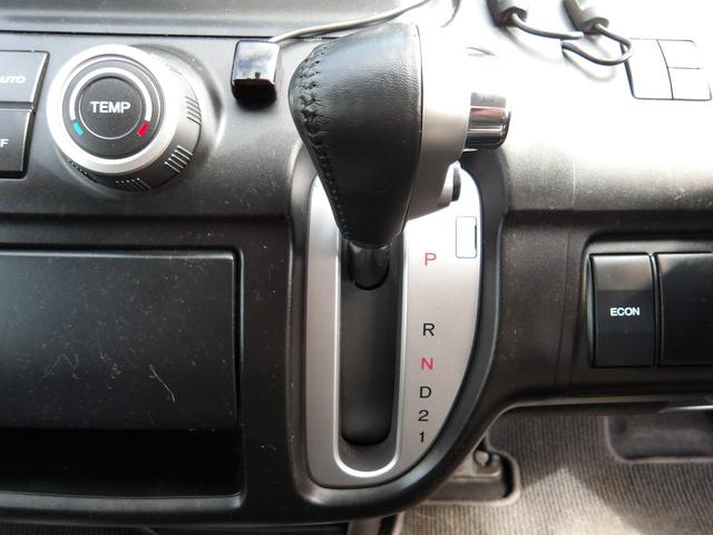 ステップワゴン スパーダＳ　ＨＤＤナビ　スマートスタイルＥＤ　タイミングチェーン　ＨＤＤナビ　バックカメラ　ＥＴＣ　フリップダウンモニター　両側電動スライドドア　スマートキー（13枚目）