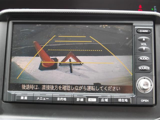 ステップワゴン スパーダＳ　ＨＤＤナビ　スマートスタイルＥＤ　タイミングチェーン　ＨＤＤナビ　バックカメラ　ＥＴＣ　フリップダウンモニター　両側電動スライドドア　スマートキー（15枚目）