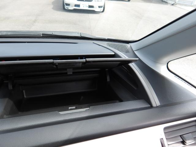 ステップワゴン スパーダＳ　ＨＤＤナビ　スマートスタイルＥＤ　タイミングチェーン　ＨＤＤナビ　バックカメラ　ＥＴＣ　フリップダウンモニター　両側電動スライドドア　スマートキー（26枚目）