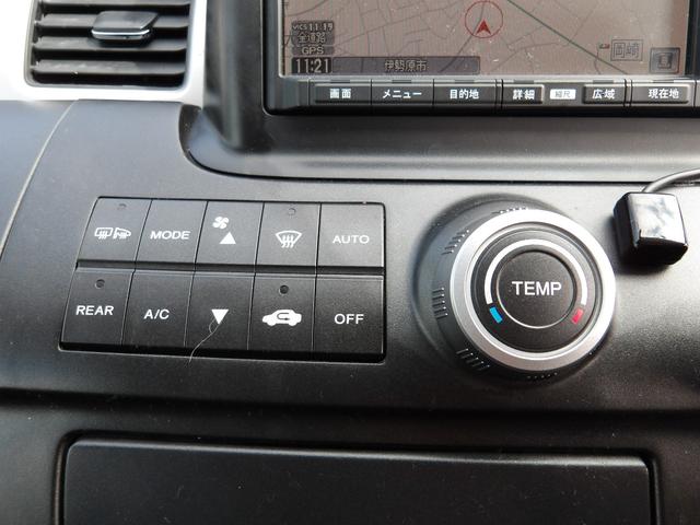 ステップワゴン スパーダＳ　ＨＤＤナビ　スマートスタイルＥＤ　タイミングチェーン　ＨＤＤナビ　バックカメラ　ＥＴＣ　フリップダウンモニター　両側電動スライドドア　スマートキー（28枚目）