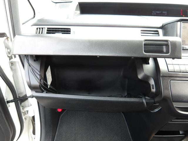 ステップワゴン スパーダＳ　ＨＤＤナビ　スマートスタイルＥＤ　タイミングチェーン　ＨＤＤナビ　バックカメラ　ＥＴＣ　フリップダウンモニター　両側電動スライドドア　スマートキー（30枚目）