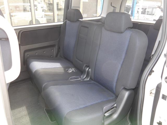 ステップワゴン スパーダＳ　ＨＤＤナビ　スマートスタイルＥＤ　タイミングチェーン　ＨＤＤナビ　バックカメラ　ＥＴＣ　フリップダウンモニター　両側電動スライドドア　スマートキー（42枚目）