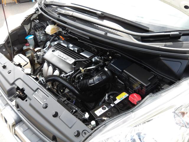 ステップワゴン スパーダＳ　ＨＤＤナビ　スマートスタイルＥＤ　タイミングチェーン　ＨＤＤナビ　バックカメラ　ＥＴＣ　フリップダウンモニター　両側電動スライドドア　スマートキー（60枚目）