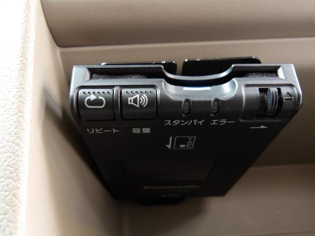 N-BOX+ G 車検2年付き メモリーナビ/CD/DVD/Bluetooth/地デジTV バックカメラ ETC スマートキー プッシュスタート セキュリティ(19枚目)