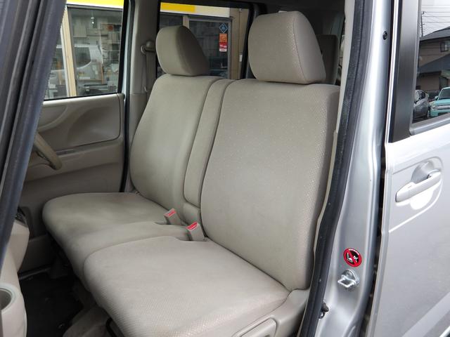 N-BOX+ G 車検2年付き メモリーナビ/CD/DVD/Bluetooth/地デジTV バックカメラ ETC スマートキー プッシュスタート セキュリティ(23枚目)