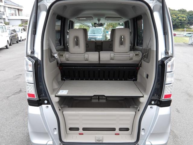 N-BOX+ G 車検2年付き メモリーナビ/CD/DVD/Bluetooth/地デジTV バックカメラ ETC スマートキー プッシュスタート セキュリティ(25枚目)
